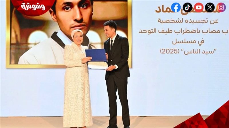 مصطفى عماد