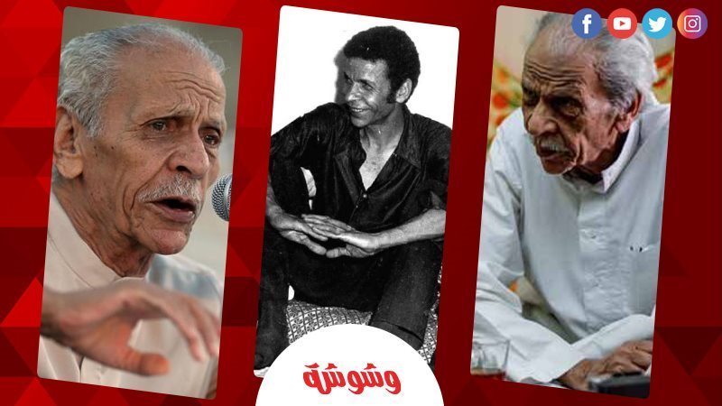 أحمد فؤاد نجم