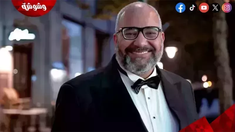 بيومي فؤاد