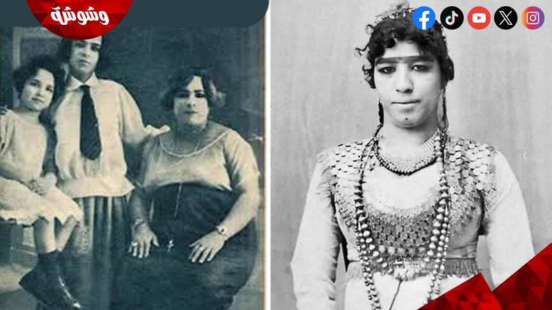 الراقصة بمبة كشر