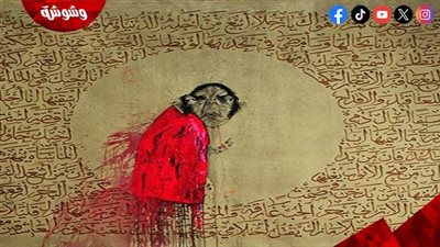 القبح لا يصنع نفسه… نحن من نرفعه ونسميه تريند!
