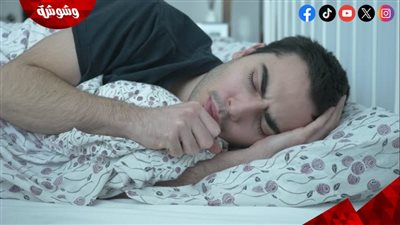 العسل وجهاز البخار.. علاجات مذهلة للتخلص من السعال الليلي 