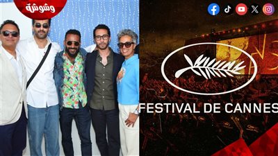  صناع الأفلام الباكستانية يهاجمون هوليوود في مهرجان كان السينمائي!