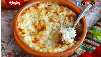 شهي ولذيذ.. طريقة عمل الأرز المعمر الحلو