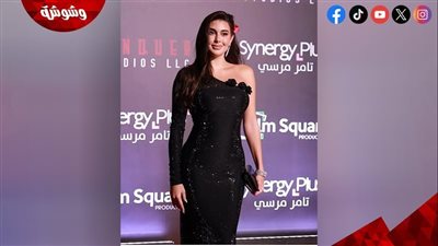ياسمين صبري تتحدث عن سر أناقتها: بلبس اللي أرتاح فيه