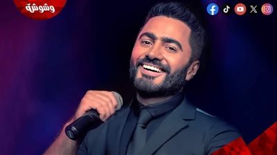 بعد نجاح العرض الخاص لفيلم ريستارت.. تامر حسني يسافر إلى السعودية لإقامة عرض جديد