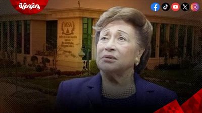 نوال الدجوي تتصدر التريند وحديث 