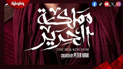 انطلاق 