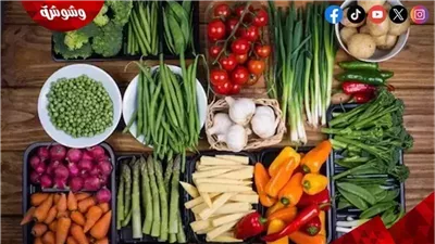 أسعار الخضراوات في الأسواق‎‎ اليوم الثلاثاء 27/5/2025