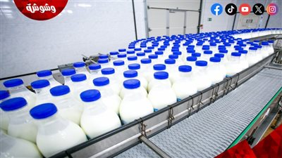 الزراعة تكشف سر فتح استيراد الألبان الأمريكية‎ 