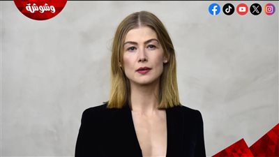 تفاصيل تعرض بطلة فيلم Gone Girl للسرقة 
