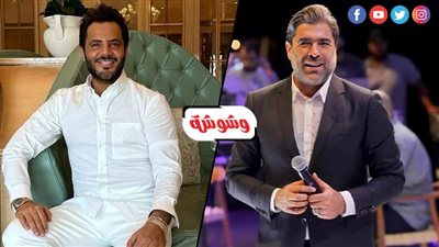 نيشان: لم أؤكد زواج وائل كفوري.. وهذه الحقيقة!