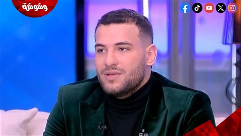 مسلم