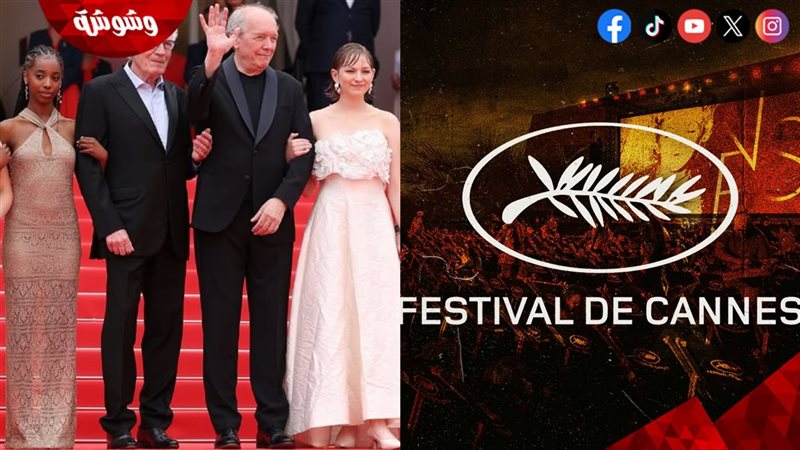 فريق عمل الفيلم الفرنسي