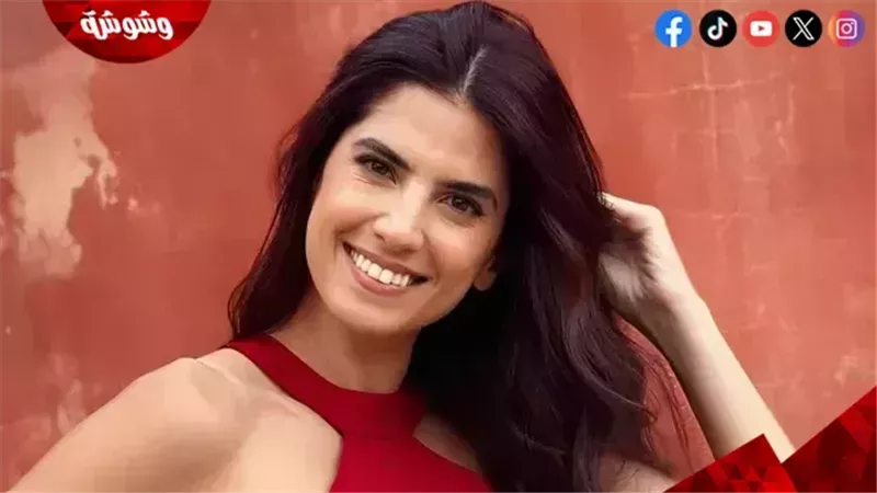 كارمن بصيبص