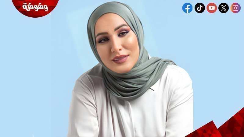 نداء شرارة