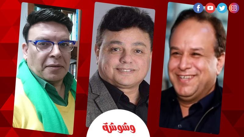 نقاد الفن