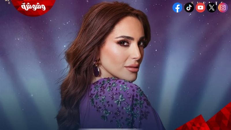 عبير نعمة