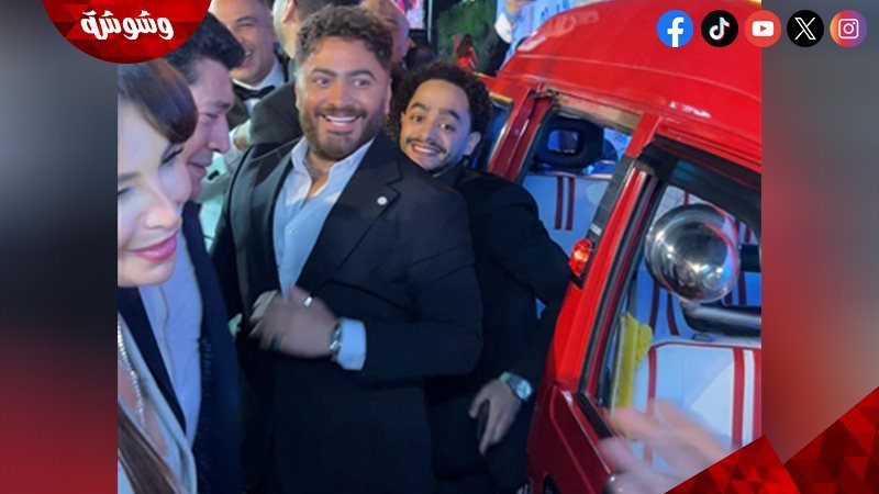 العرض الخاص