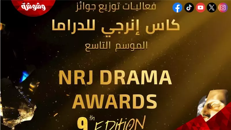ارشيفية