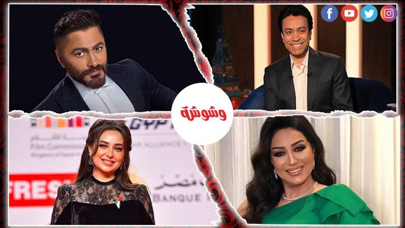 أحداث الوسط الفني