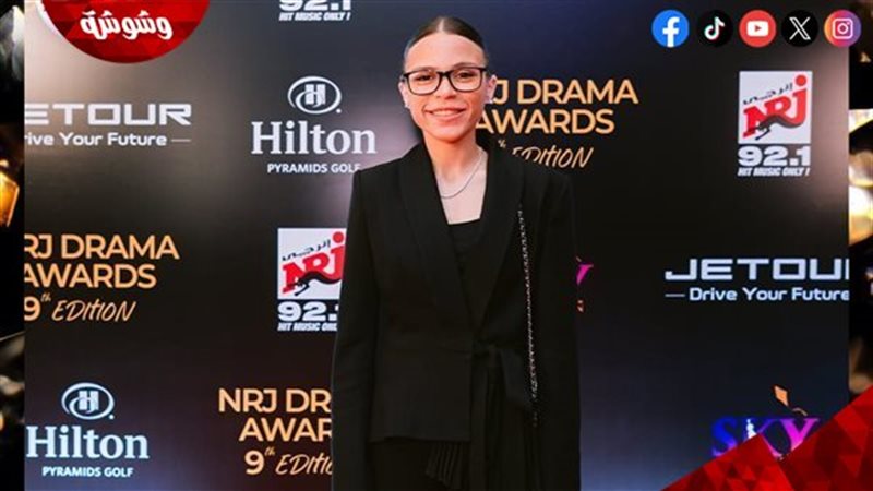 أمينة وليد مصطفى