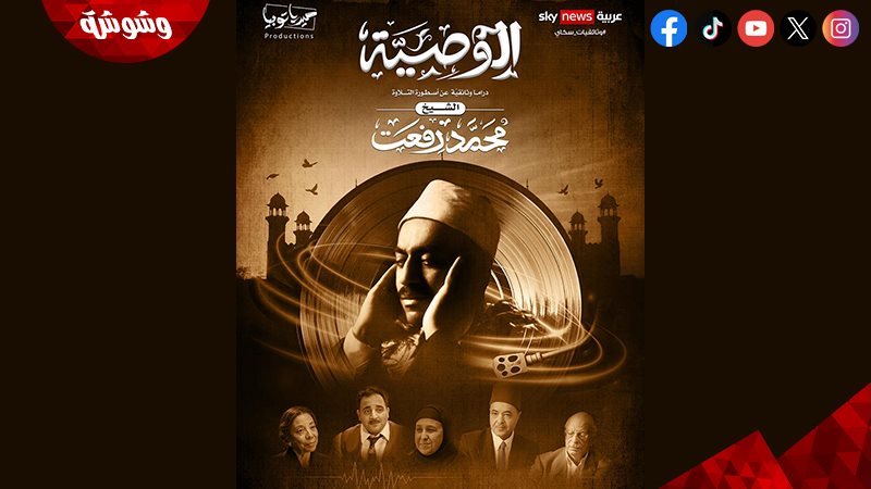 ارشيفية