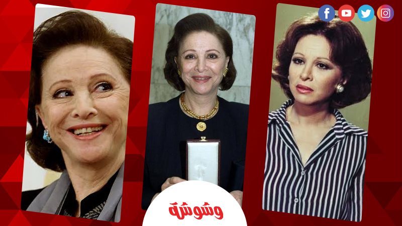 فاتن حمامة