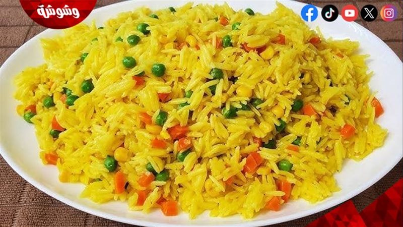 وشوشة