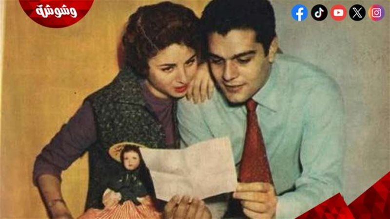 فاتن حمامة وعمر الشريف