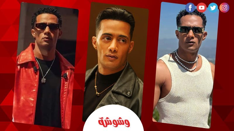 محمد رمضان