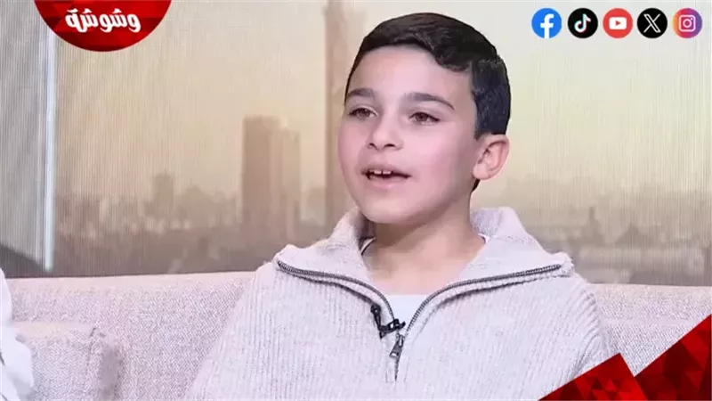 علي البيلي