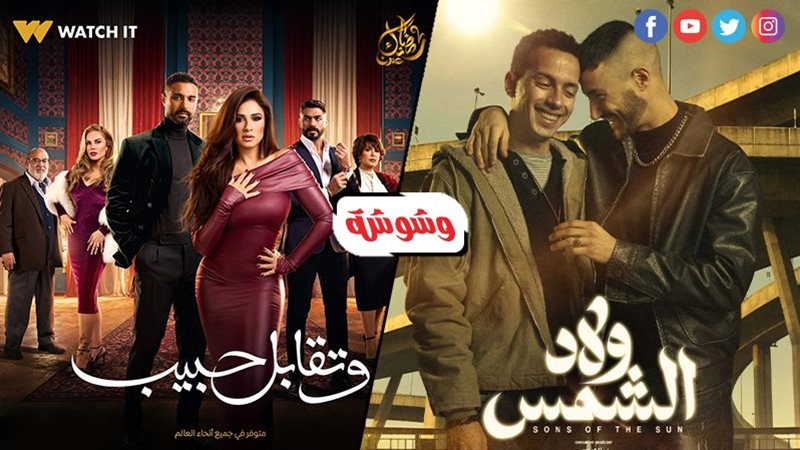 ارشيفية