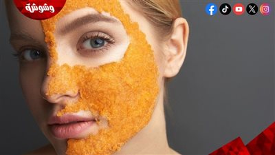 أفضل ماسك منزلي لتفتيح البشرة من أول استخدام 