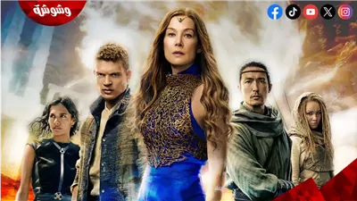 تعرف على سبب إلغاء مسلسل The Wheel Of Time