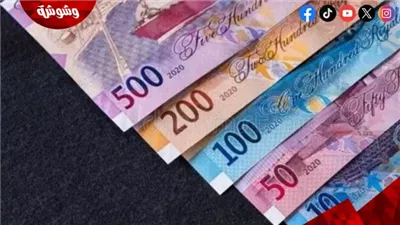 سعر الريال القطري اليوم الاربعاء 28/5/2025
