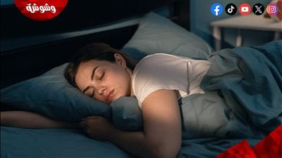 تعرف على أضرار كثرة النوم