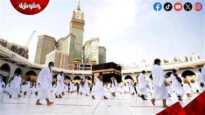 تعرف على مناسك أداء فريضة الحج
