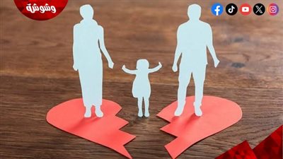 استشاري سلوك: التفكك الأسري يبدأ بالصمت!‎ 