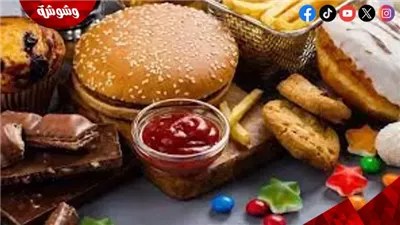 احذرها.. 5 أطعمة قد تصيبك بالاكتئاب 