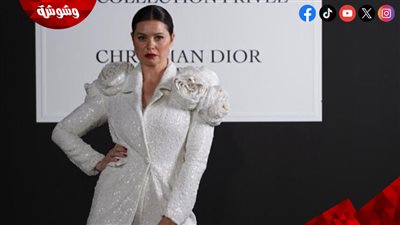 أناقة يسرا اللوزي في احتفالية ديور بدبي