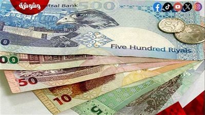 سعر الريال القطري اليوم السبت 31/5/2025