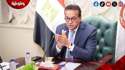 الصحة ترفع حالة الطوارئ في الإسكندرية بسبب طقس غير مسبوق‎     