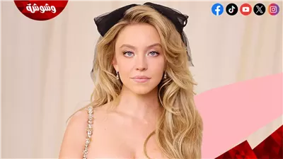 سيدني سويني تُناقش مشاكل هؤلاء في مسلسل 3 Euphoria.. تفاصيل 