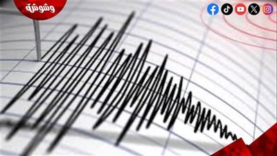 هزة أرضية بقوة 2.3 ريختر قرب الجيزة