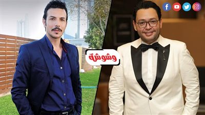 باسل خياط وأحمد رزق يتصدران مشاهدات منصة 