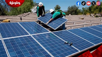 خبير: الطاقة الشمسية أمان اقتصادي وبيئي.. ومصر تخطو نحو 42% طاقة نظيفة‎     