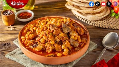 بخطوات سهلة.. طريقة عمل الكرشة