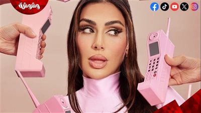 وفقاً لتصنيف Cosmetify.. هدى بيوتي 