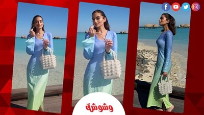 مثل عروس البحر.. ملك أحمد زاهر تتألق في عطلة الصيف